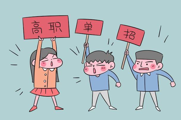 为什么篮球训练中需要多样化的策略_0